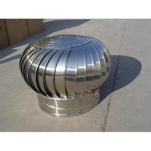 無(wú)動(dòng)力通風(fēng)器 無(wú)動(dòng)力通風(fēng)器